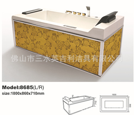 源頭工廠專業(yè)生產酒店工程家用豪華按摩浴缸8671顏色多選