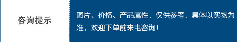 未標題-1_08