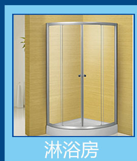 源頭工廠專業(yè)生產酒店工程家用豪華按摩浴缸8671顏色多選