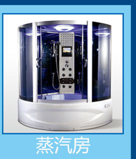 源頭工廠專業(yè)生產酒店工程家用豪華按摩浴缸8671顏色多選