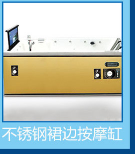 源頭工廠專業(yè)生產酒店工程家用豪華按摩浴缸8671顏色多選