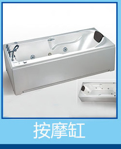 源頭工廠專業(yè)生產酒店工程家用豪華按摩浴缸8671顏色多選