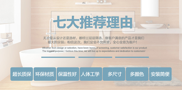亞力克無(wú)縫浴缸獨(dú)立式圓形酒店小浴缸1.4m 1.5m1.6m1.7m