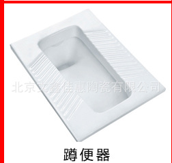 銷(xiāo)售 新款馬桶連體坐便器 家用酒店連體坐便器 陶瓷馬桶批發(fā)