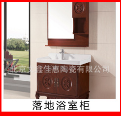 銷(xiāo)售 新款馬桶連體坐便器 家用酒店連體坐便器 陶瓷馬桶批發(fā)