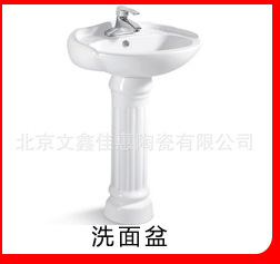 銷(xiāo)售 新款馬桶連體坐便器 家用酒店連體坐便器 陶瓷馬桶批發(fā)