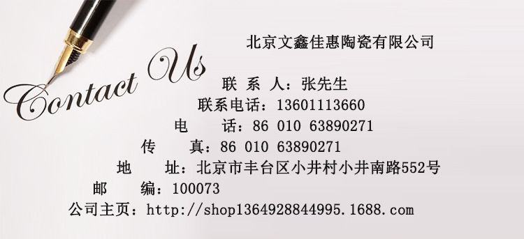 銷(xiāo)售 新款馬桶連體坐便器 家用酒店連體坐便器 陶瓷馬桶批發(fā)