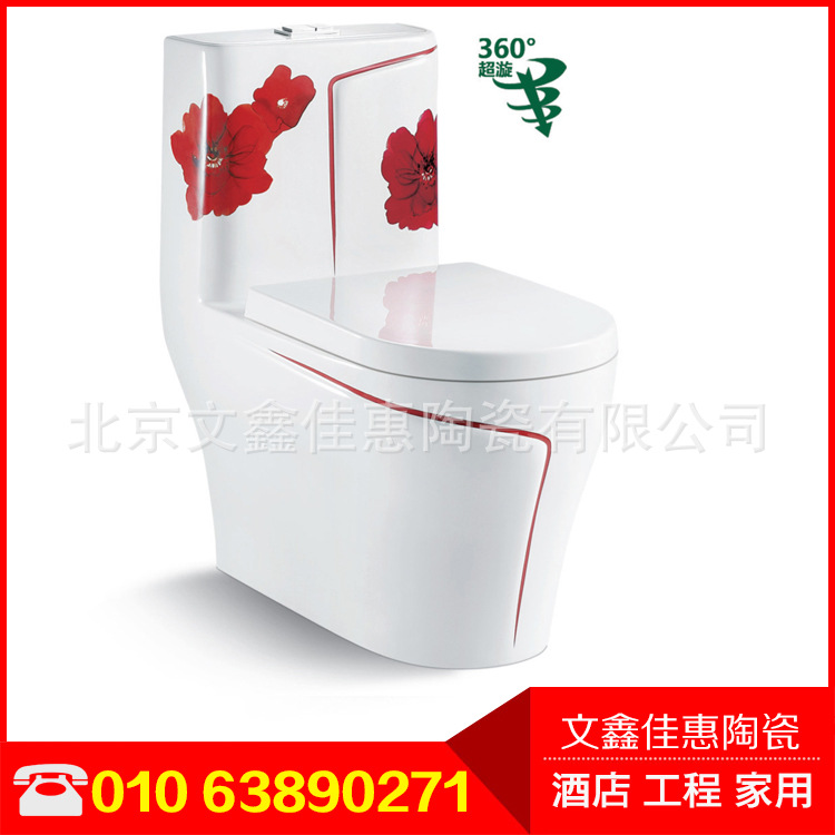 銷(xiāo)售 新款馬桶連體坐便器 家用酒店連體坐便器 陶瓷馬桶批發(fā)