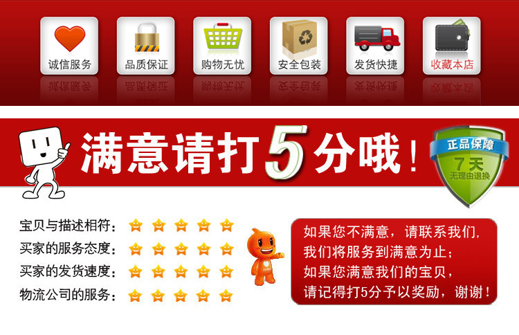 特價(jià)批發(fā)加長(zhǎng)圓通法蘭座25mm 浴室浴簾掛桿連接件 不銹鋼五金配件