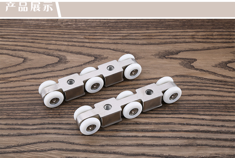 廠家批發(fā)不銹鋼吊輪 歐式實(shí)木移門 推拉滑輪批發(fā) 門窗小五金配件