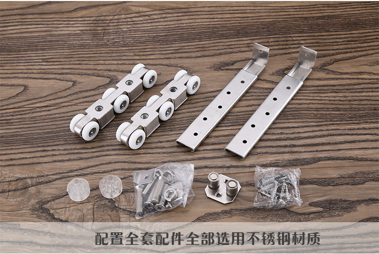 廠家批發(fā)不銹鋼吊輪 歐式實(shí)木移門 推拉滑輪批發(fā) 門窗小五金配件