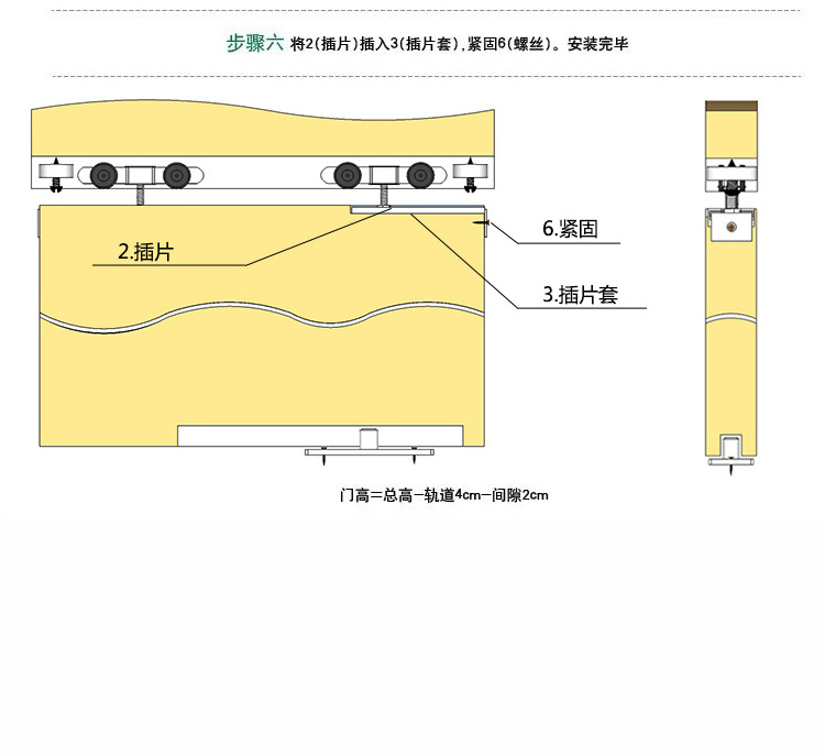 廠家批發(fā)不銹鋼吊輪 歐式實(shí)木移門 推拉滑輪批發(fā) 門窗小五金配件