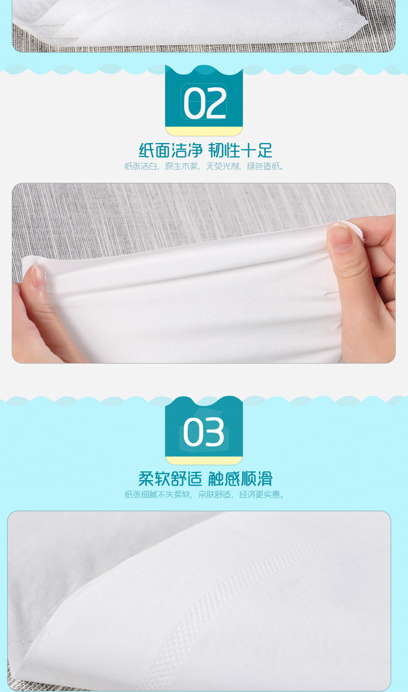 現(xiàn)貨批發(fā)大盤紙 酒店衛(wèi)生間廁紙商務辦公家用大卷紙巾1箱12卷