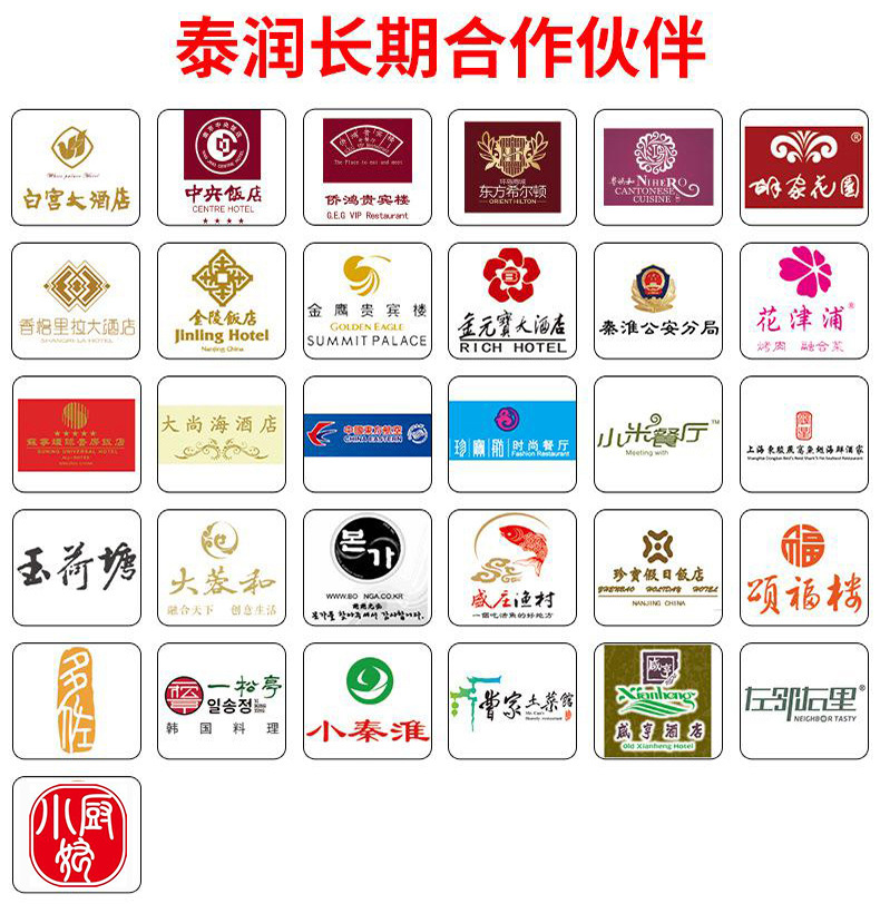 熱銷230純木漿餐巾紙 雙層花紋餐巾紙 酒店KTV會所專用紙巾批發(fā)