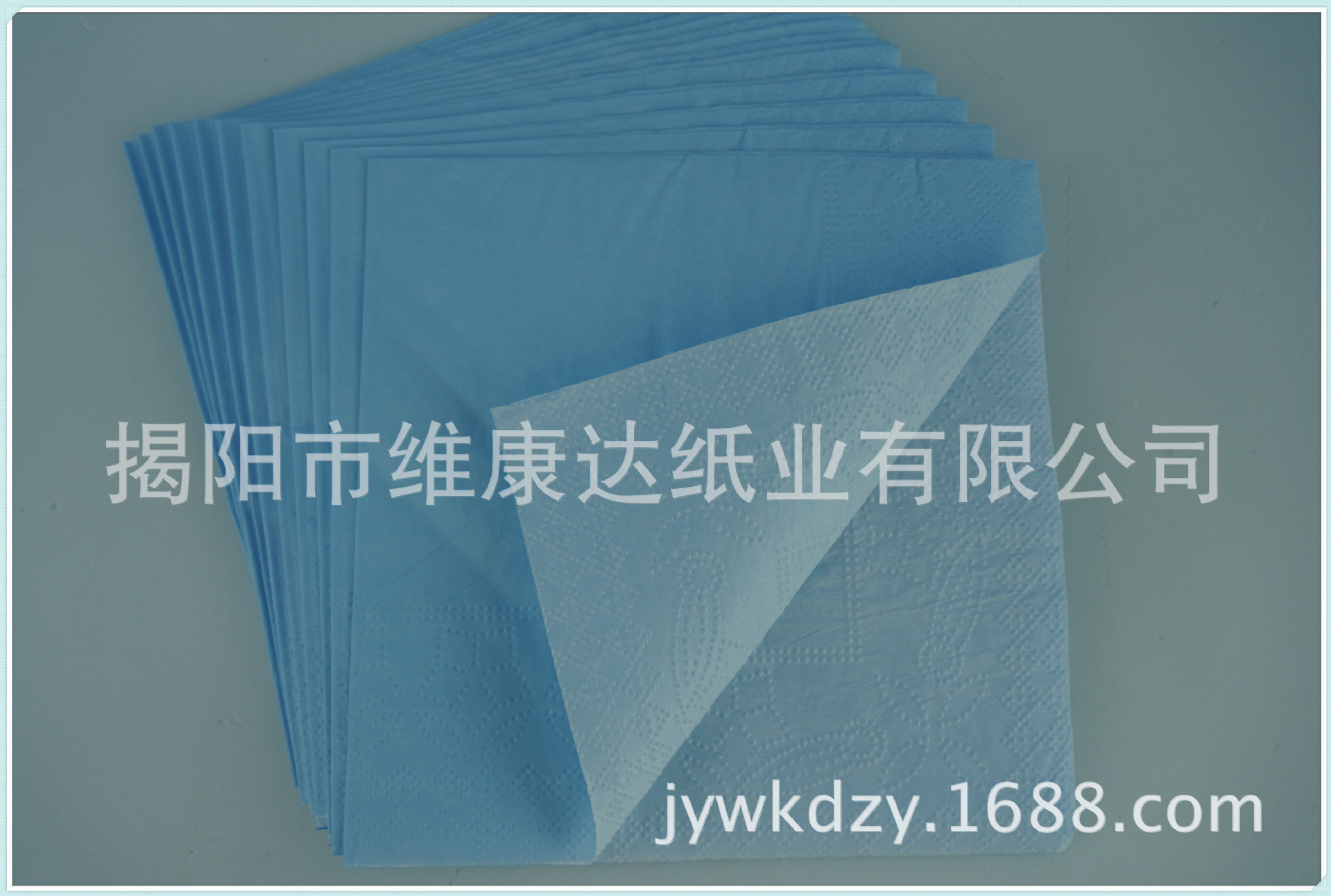 純木漿餐巾紙、直銷餐巾紙、批發(fā)彩色餐巾紙 印花餐巾紙