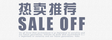 180抽廠家直銷商務(wù)三折擦手紙廚房用紙洗手間紙干手20包/箱