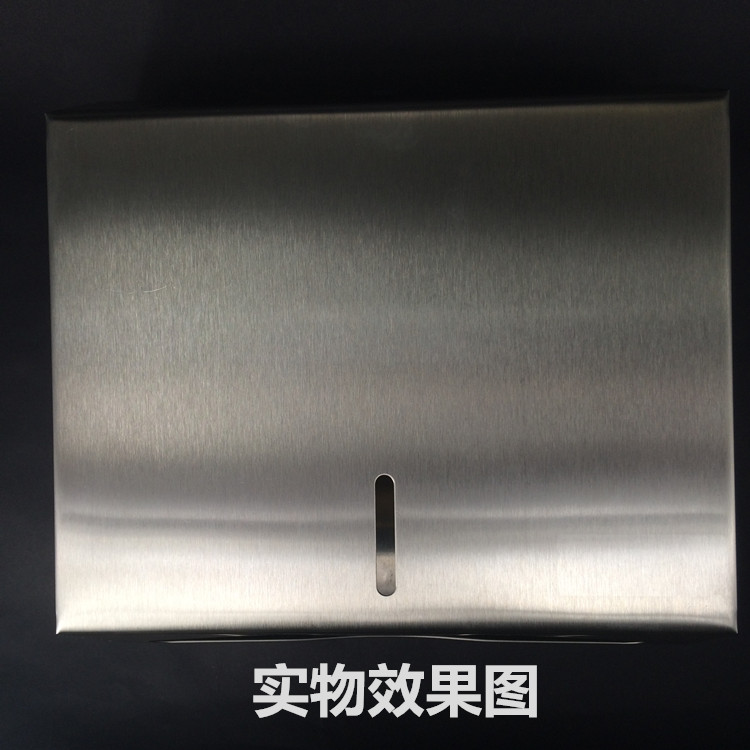 特價酒店不銹鋼擦手紙盒衛(wèi)生間掛式 不銹鋼擦手紙架紙巾架 抽紙盒