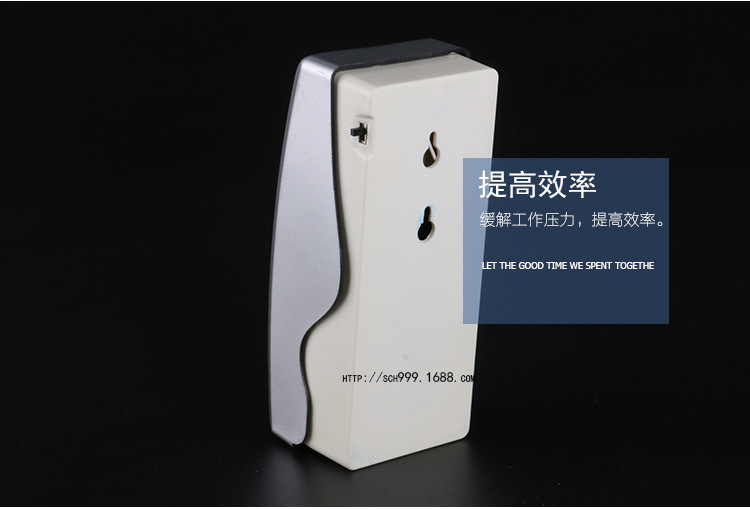 酒店廁所自動噴香機(jī) 定時飄香機(jī)加香機(jī) 空氣清新器香水噴霧器