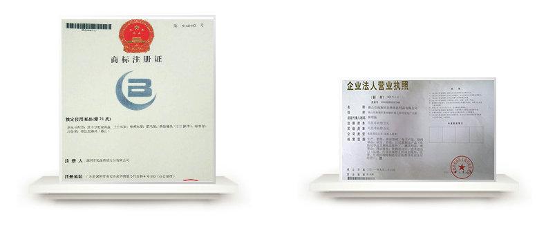 北奧酒店浴室客房洗手液器朔料壁掛式手動(dòng)雙頭沐浴露盒子給皂液器