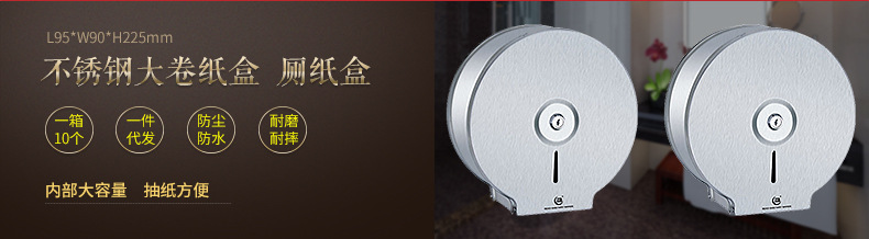 北奧酒店浴室客房洗手液器朔料壁掛式手動(dòng)雙頭沐浴露盒子給皂液器