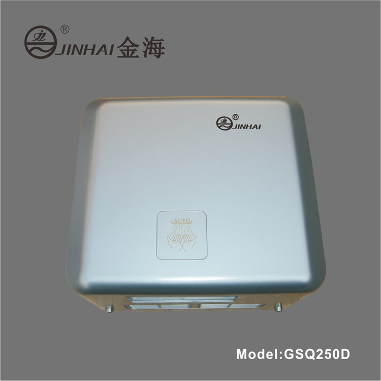 質(zhì)量穩(wěn)定 壁掛式烘手機全自動感應干手機酒店干手器烘手器