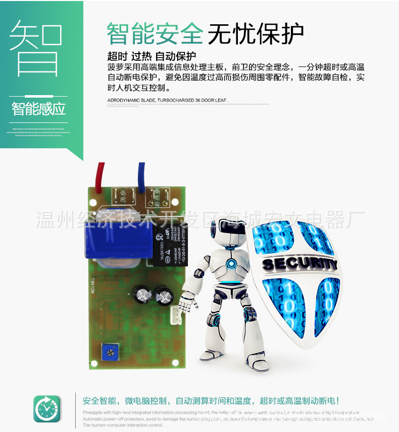 廠家直銷(xiāo) 高速干手器全自動(dòng)烘手機(jī) 酒店烘手器感應(yīng)干手機(jī)批發(fā)