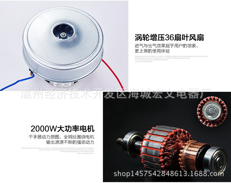 廠家直銷(xiāo) 高速干手器全自動(dòng)烘手機(jī) 酒店烘手器感應(yīng)干手機(jī)批發(fā)