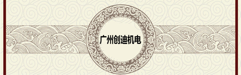 長(zhǎng)期供應(yīng) Sense Combi legs桑拿爐-桑拿足浴設(shè)備
