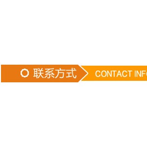 廠家直銷蒸汽門拉手 干濕蒸磁吸門配件 桑拿足浴設(shè)備批發(fā)