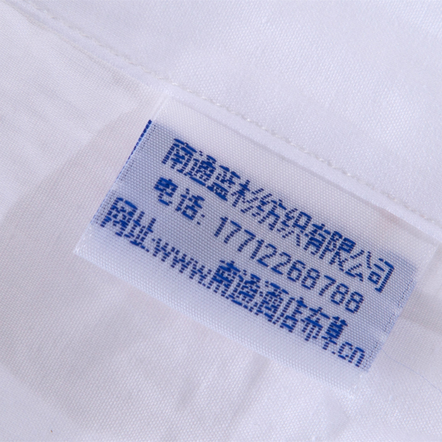 五星級(jí)賓館酒店床上用品全棉床單被套枕套布草四件套南通生產(chǎn)批發(fā)