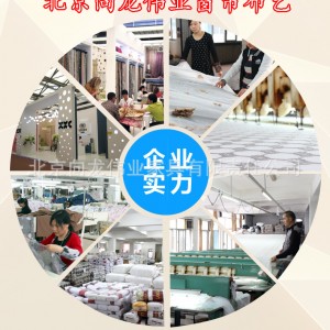 天津酒店窗簾定做 星級(jí)飯店客房窗簾安裝制作 賓館窗簾布藝系列