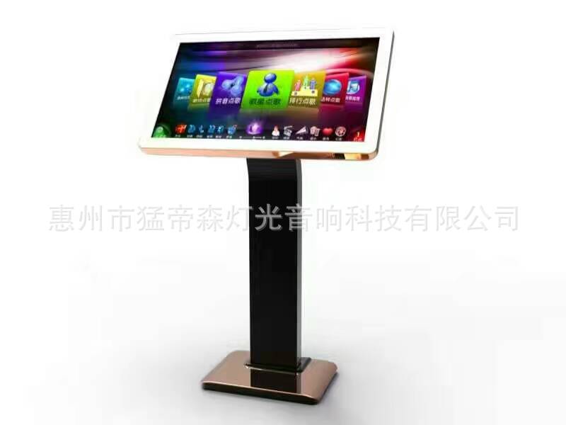 酒店點歌機設(shè)備、調(diào)音臺廠家供應(yīng)、音響設(shè)備器材廠家