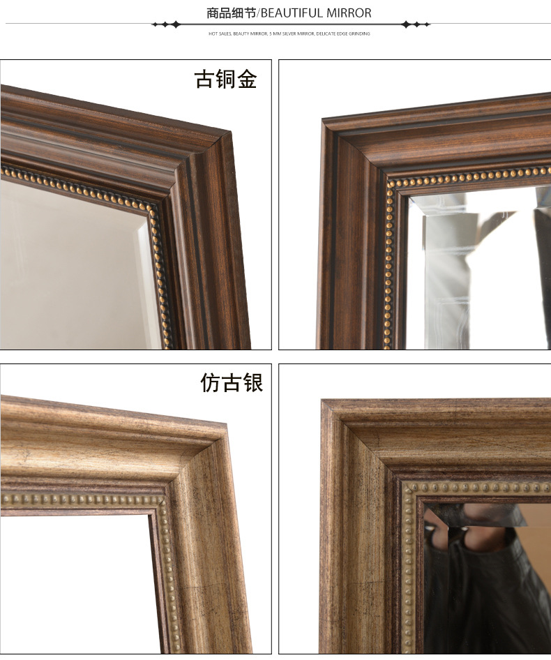 廠家批發(fā)定制歐式鏡框 黑色 復古浴室鏡 酒店洗手間衛(wèi)浴掛鏡 鏡子