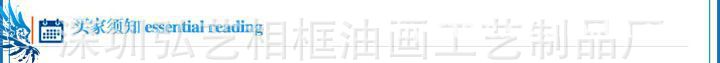 廠家批發(fā)定制歐式鏡框 黑色 復古浴室鏡 酒店洗手間衛(wèi)浴掛鏡 鏡子