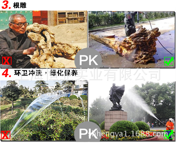 下水道疏通機、市政、物業使用43升/分管道清洗機高壓疏通機