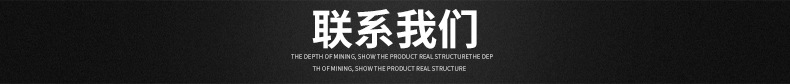 佳美BX下水道疏通機 管道高壓清洗機 市政物業(yè)管道疏通機汽油動力