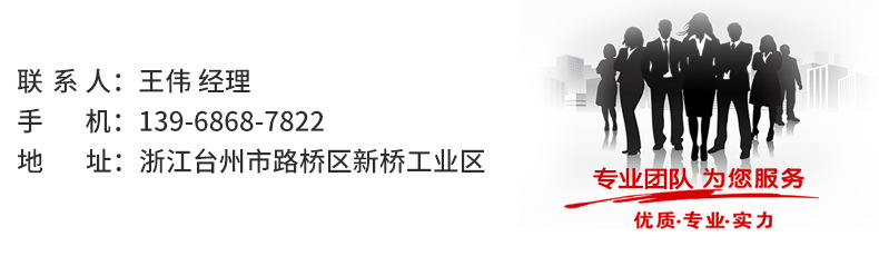 佳美BX下水道疏通機 管道高壓清洗機 市政物業(yè)管道疏通機汽油動力