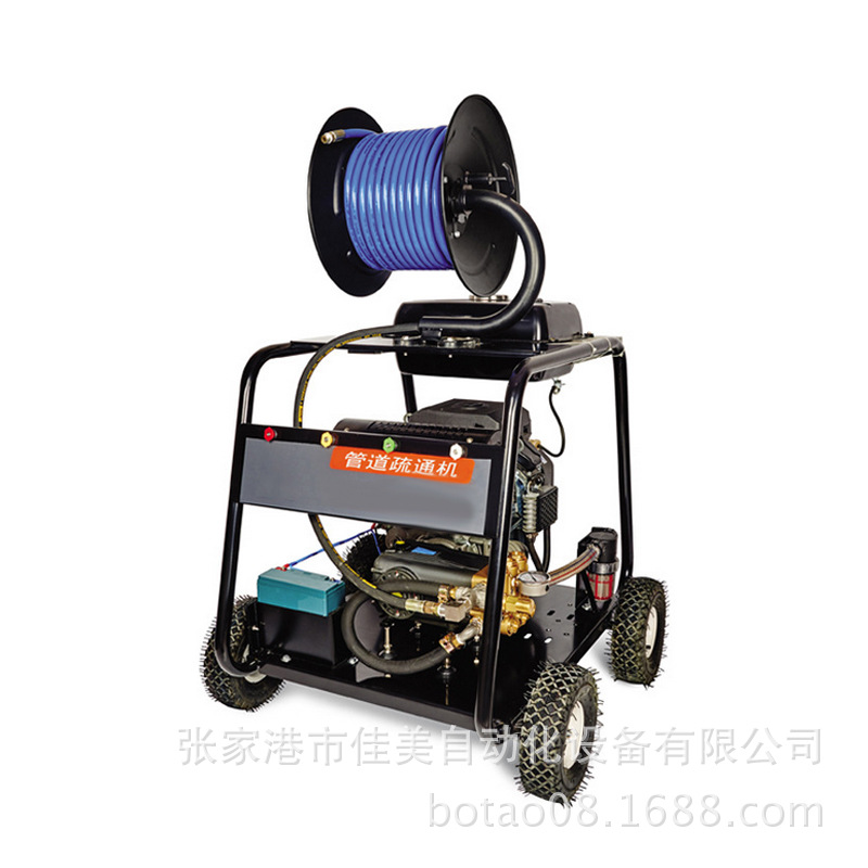 佳美BX下水道疏通機 管道高壓清洗機 市政物業(yè)管道疏通機汽油動力