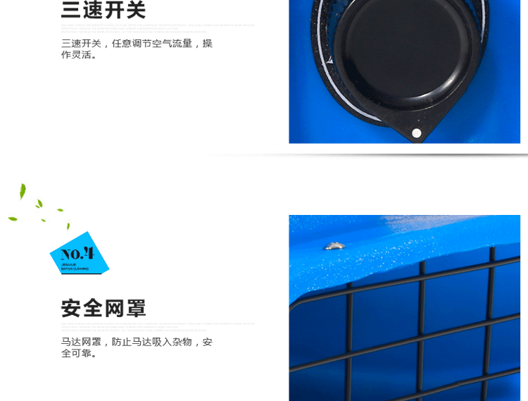 潔霸BF535地面地毯強(qiáng)力吹干機(jī)酒店衛(wèi)生間地面賓館商場(chǎng)吹風(fēng)機(jī)