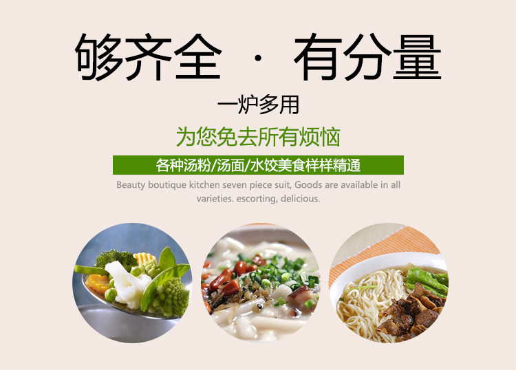 供應(yīng)商用夾層單頭蒸煮爐 多功能不銹鋼蒸包爐 電熱或燃?xì)庵竺鏍t