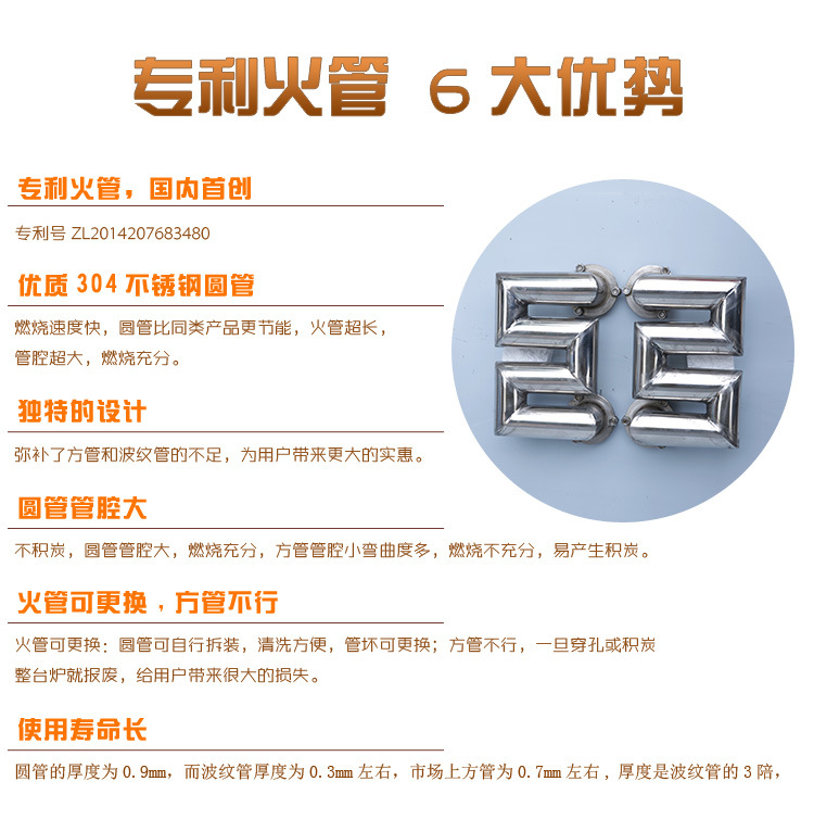 供應(yīng)商用夾層單頭蒸煮爐 多功能不銹鋼蒸包爐 電熱或燃?xì)庵竺鏍t
