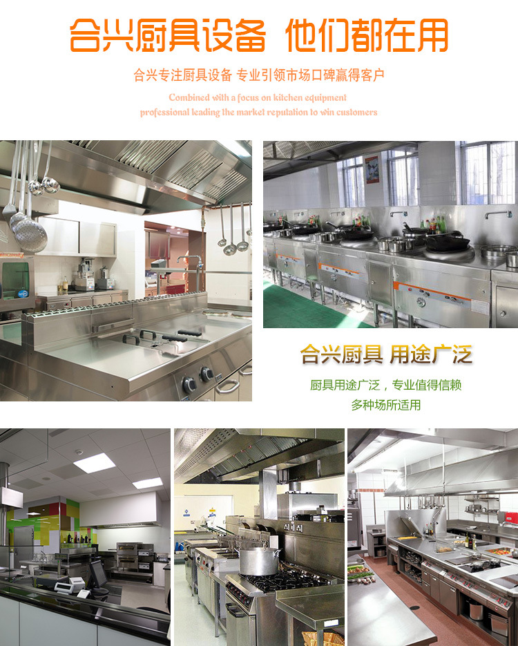 供應(yīng)商用夾層單頭蒸煮爐 多功能不銹鋼蒸包爐 電熱或燃?xì)庵竺鏍t