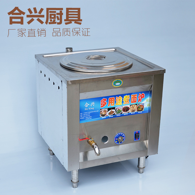 供應(yīng)商用夾層單頭蒸煮爐 多功能不銹鋼蒸包爐 電熱或燃?xì)庵竺鏍t