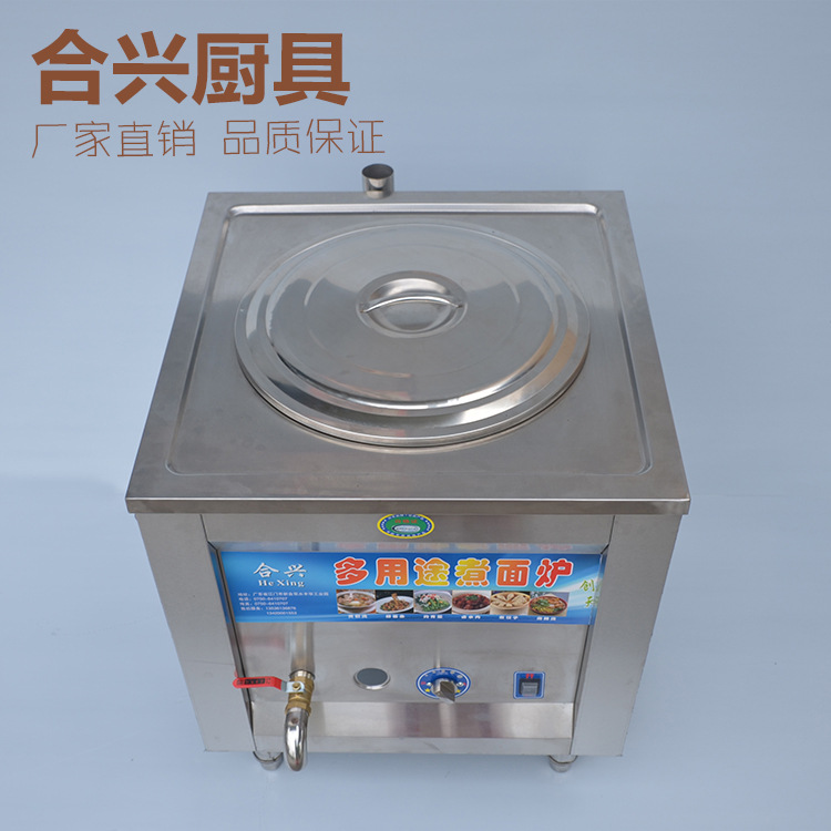 供應(yīng)商用夾層單頭蒸煮爐 多功能不銹鋼蒸包爐 電熱或燃?xì)庵竺鏍t