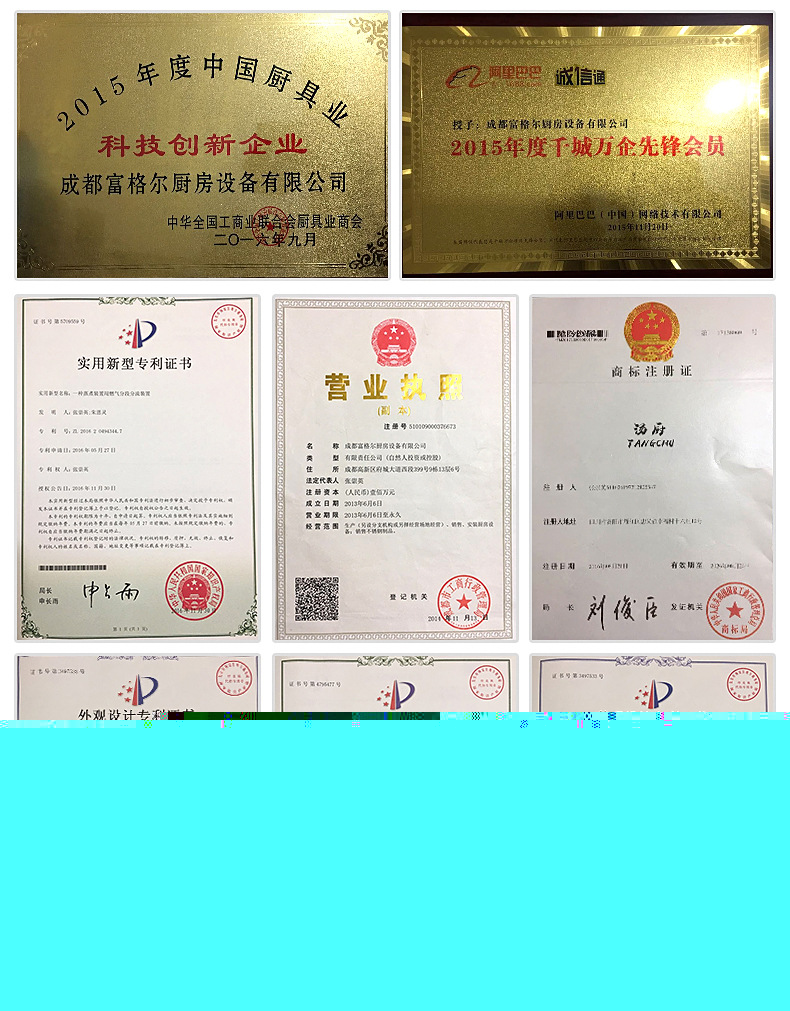 批發供應 麻辣燙燃氣煮面爐 雙頭不銹鋼煮爐 立式煮面爐