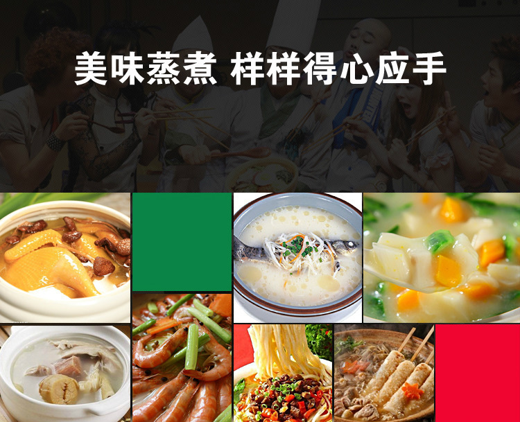 恒杰節(jié)能電熱煮面爐商用燃氣湯面爐湯煮面桶麻辣燙爐煮面機商用