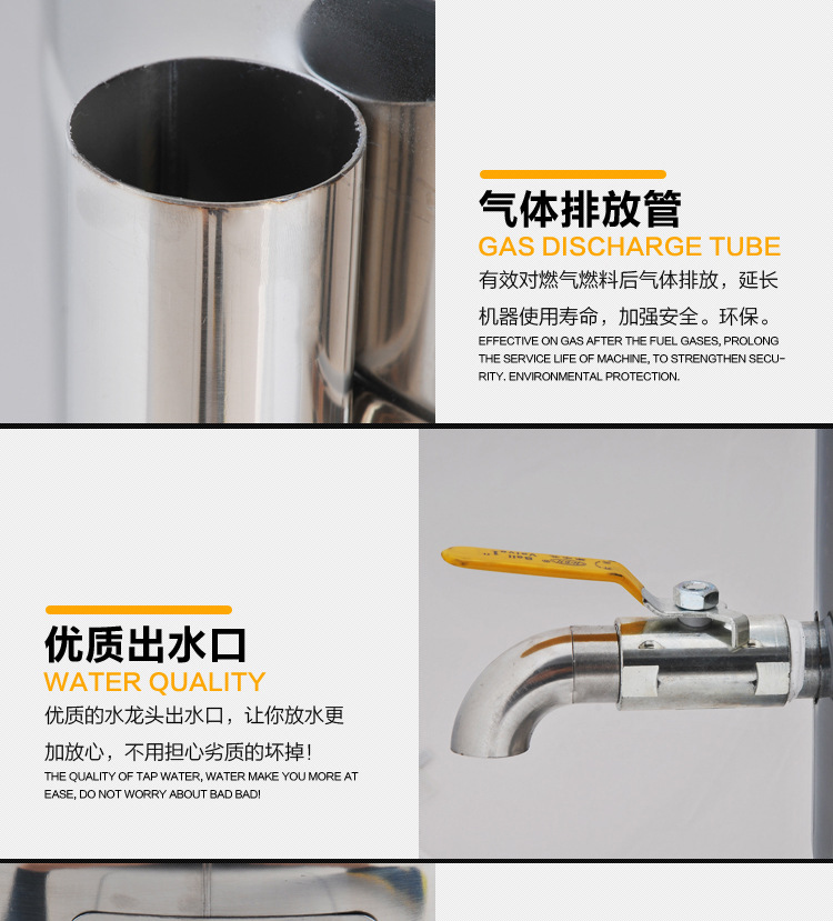 恒杰節(jié)能電熱煮面爐商用燃氣湯面爐湯煮面桶麻辣燙爐煮面機商用