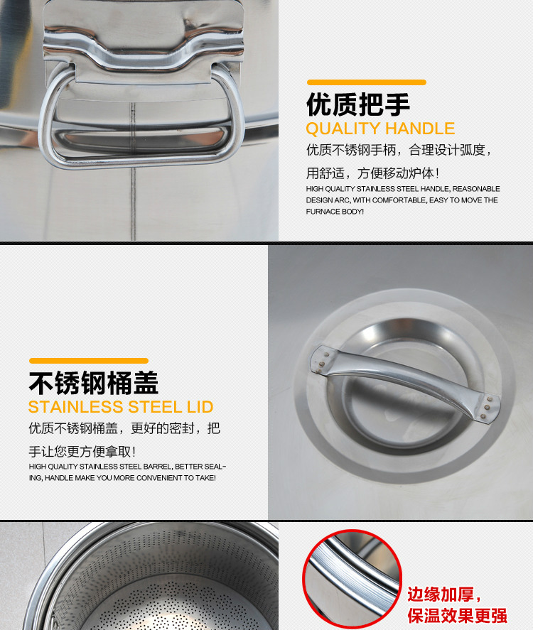 恒杰節(jié)能電熱煮面爐商用燃氣湯面爐湯煮面桶麻辣燙爐煮面機商用