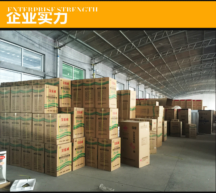 恒杰節(jié)能電熱煮面爐商用燃氣湯面爐湯煮面桶麻辣燙爐煮面機商用