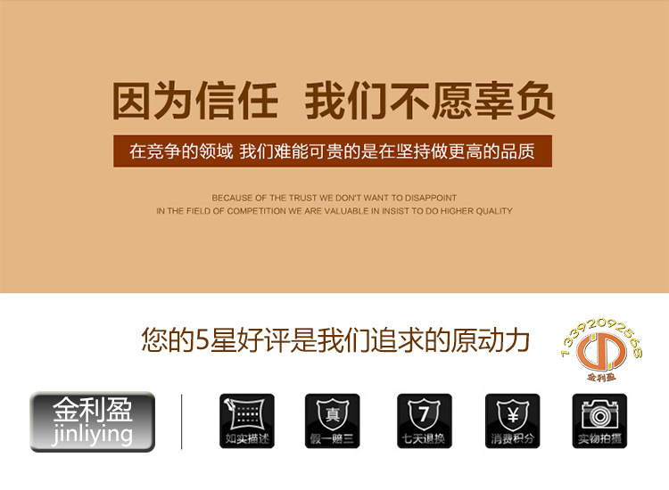 金利盈煮面桶商用電熱煮面爐煲湯爐湯面爐麻辣燙機節(jié)能保溫爐